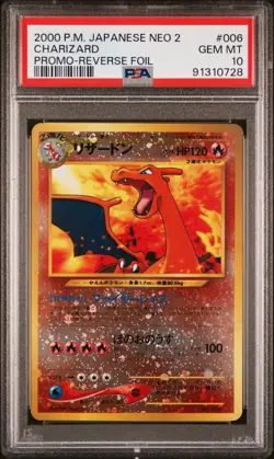 Charizard Pokemon 2000 Reverse Foil Neo Premium File 2 Promo Japanese 006 PSA 10 - Image 1