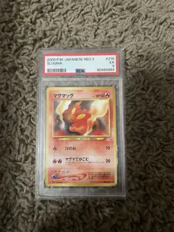 Pokemon Slugma Awakening Legends Japanese #218 50 HP Common Basic Card - Image 1