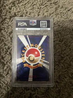 Pokemon Slugma Awakening Legends Japanese #218 50 HP Common Basic Card - Image 2