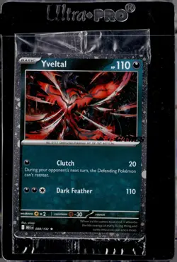 Yveltal - 088/132 / Stamped Ebgames Cosmos Promo 2025 (NM) / Pokemon TCG - Image 1