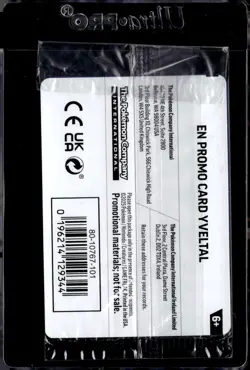 Yveltal - 088/132 / Stamped Ebgames Cosmos Promo 2025 (NM) / Pokemon TCG - Image 2