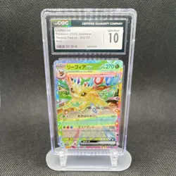 Leafeon ex Terastal Fest ex CGC 10 Holo 2024 Japanese 003/187 Pokemon TCG - Image 1