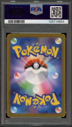 Pokemon Glaceon Yu Nagaba Japanese Reverse Holo Promo 069/SV-P PSA 10 Gem Mint - Image 2