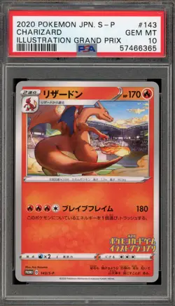 Pokemon Charizard Illustration Grand Prix Japanese Promo 143/S-P PSA 10 Gem Mint - Image 1