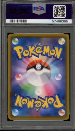 Pokemon Charizard Illustration Grand Prix Japanese Promo 143/S-P PSA 10 Gem Mint - Image 2