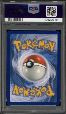 Pokemon Mew ex Paldean Fates Special Illustration Rare #232 PSA 10 Gem Mint - Image 2