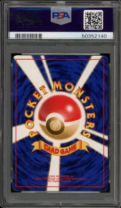 Pokemon Exeggutor Southern Island T.I. Japanese Promo #103 PSA 10 Gem Mint - Image 2