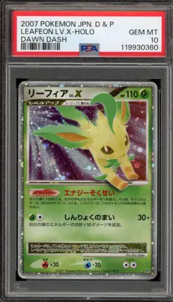 Pokemon Leafeon Lv.X Dawn Dash Unlimited Japanese Holo Ultra Rare PSA 10 - Image 1
