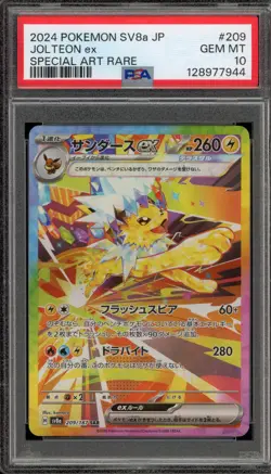Pokemon Jolteon ex Terastal Festival JPN Special Art Rare #209 PSA 10 Gem Mint - Image 1