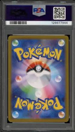 Pokemon Jolteon ex Terastal Festival JPN Special Art Rare #209 PSA 10 Gem Mint - Image 2