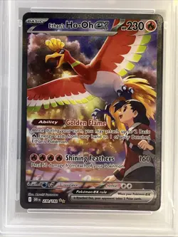2025 POKEMON DESTINED RIVALS SPECIAL ILLUSTRATION RARE ETHAN'S HO-OH EX PSA 10 - Image 2