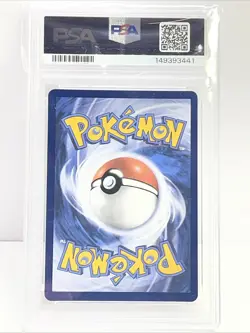 2025 POKEMON DESTINED RIVALS SPECIAL ILLUSTRATION RARE ETHAN'S HO-OH EX PSA 10 - Image 3