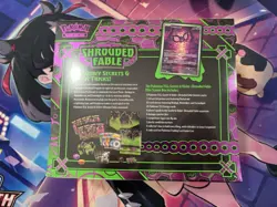 Pokemon TCG Shrouded Fable Elite Trainer Box (ETB) New/Sealed - Image 3