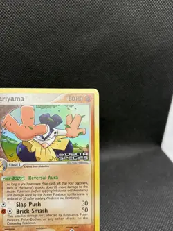 Pokemon TCG Hariyama 44/113 Reverse Holo Stamped EX Delta Species - Near Mint - Image 3