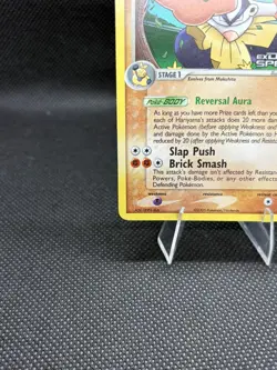 Pokemon TCG Hariyama 44/113 Reverse Holo Stamped EX Delta Species - Near Mint - Image 4