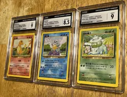 2000 Pokemon Base Unlimited Chinese Starters Charmander Squirtle Bulbasaur Cgc - Image 2