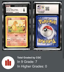 2000 Pokemon Base Unlimited Chinese Starters Charmander Squirtle Bulbasaur Cgc - Image 4