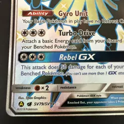 Pokemon Hidden Fates: Shiny Vault - Silvally GX SV79/SV94 NM Near Mint - Image 4