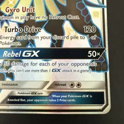 Pokemon Hidden Fates: Shiny Vault - Silvally GX SV79/SV94 NM Near Mint - Image 5