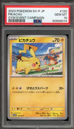 Pokemon Pikachu Gym Event Campaign Japanese Promo 120/SV-P PSA 10 Gem Mint - Image 1