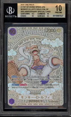 One Piece CCG Monkey.D.Luffy 3rd Anniversary Special Gold Foil OP05-119 BGS 10 - Image 1