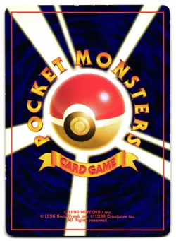 CLEFFA NO. 020 - MP - NEO GENESIS JAPANESE 1999 POKEMON CARD - Image 2