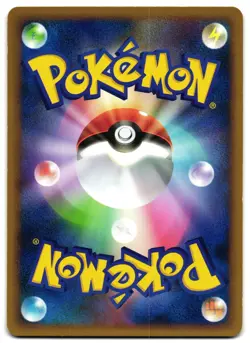 METANG 004/014 - LP - HALF DECK - JAPANESE POKEMON CARD - Image 2