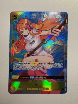 ONE PIECE Card Game Nami Alt Art OP08-106 SR Two Legends Japanese - Image 1