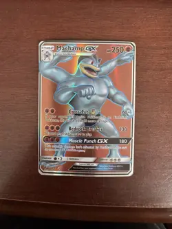 Machamp GX 135/147 Full Art Ultra Rare SM Burning Shadows LP Pokemon Card MP - Image 1