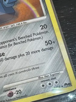 Pokemon Card Lot 9 Vintage Cosmos Holos 🔥 HOLO BLEED ERROR! SWIRLS! 2007-2009 - Image 4