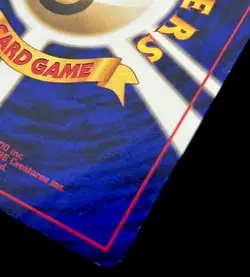 Japanese Sabrina’s Gaze NM 1st Ed No Rarity Banned Middle Finger Pokemon Card! - Image 3