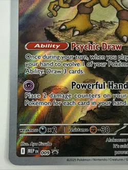 Pokemon Alakazam TCG Black Star Promo Card 009 Mega Evolution M/NM - Image 4