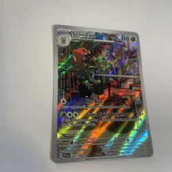 Scovillain 202/198 Pokemon TCG Scarlet Violet Base Set Illustration Rare Card - Image 3