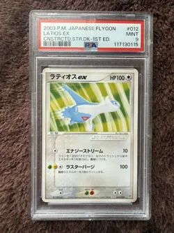 Pokemon Latios EX PSA 9 Japanese Constructed Deck - Image 1