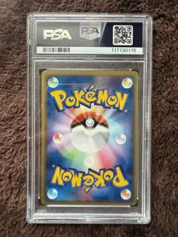 Pokemon Latios EX PSA 9 Japanese Constructed Deck - Image 2
