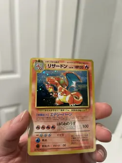 Charizard No.006 CD Promo 1998 Japanese Holo Pokemon TCG Card - Image 1