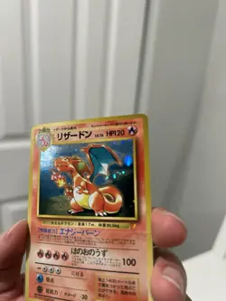 Charizard No.006 CD Promo 1998 Japanese Holo Pokemon TCG Card - Image 3