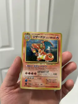 Charizard No.006 CD Promo 1998 Japanese Holo Pokemon TCG Card - Image 4