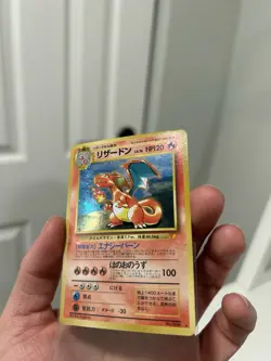 Charizard No.006 CD Promo 1998 Japanese Holo Pokemon TCG Card - Image 5