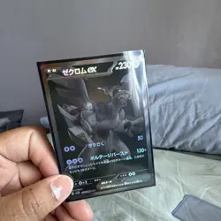 Zekrom EX Full Art Holo Japanese Pokemon TCG Dragon Type Basic 230 HP Card - Image 1