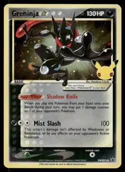 Pokemon Cards Greninja Gold Star SWSH144 CELEBRATIONS Sword & Shield Promo Holo - Image 1