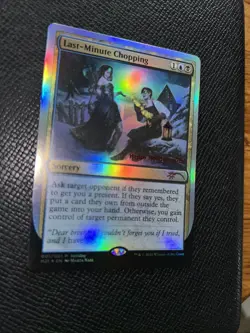 Last-Minute Chopping - Foil - MTG Special Occasions: Happy Holidays - - Image 3