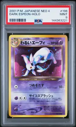 Pokemon Dark Espeon Holo 196 - 2001 Japanese Neo 4 - PSA 9 MINT - Image 1