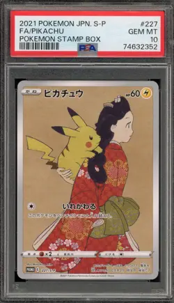 Pokemon Pikachu P.M. Stamp Bx. Japanese Full Art Promo 227/S-P PSA 10 Gem Mint - Image 1