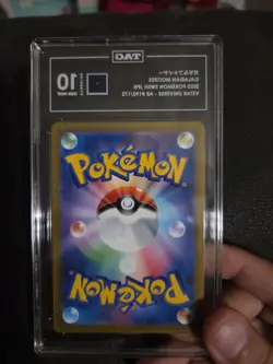 TAG 10 GEM MINT Japanese Pokemon 2022 Galarian Moltres 190/172 V. Universe S12a - Image 2
