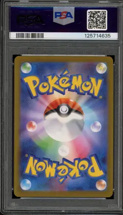 Pokemon Eevee Yu Nagaba Japanese Reverse Holo Promo 062/SV-P PSA 10 Gem Mint - Image 2