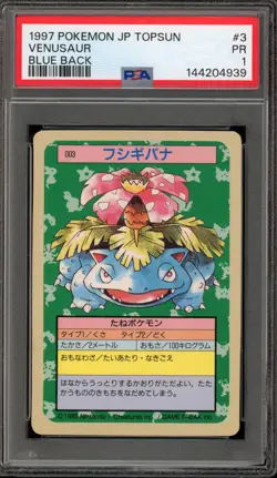 Pokemon Topsun Venusaur Blue Back Japanese #003 PSA 1 - Image 1