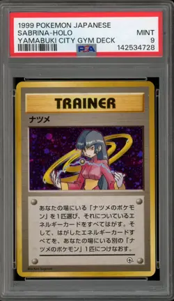 Pokemon Sabrina Yamabuki City Gym Deck Japanese Holo PSA 9 Mint - Image 1