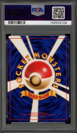 Pokemon Sabrina Yamabuki City Gym Deck Japanese Holo PSA 9 Mint - Image 2