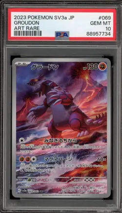 Pokemon Groudon Raging Surf Japanese Art Rare #069 PSA 10 Gem Mint - Image 1